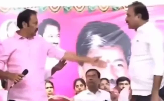 BRS leaders maganti gopinath Ravula Sridhar Fight on stage - Sakshi