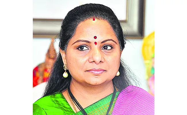 Delhi Liquor Scam: MLC Kavitha ED Custody to Ended - Sakshi