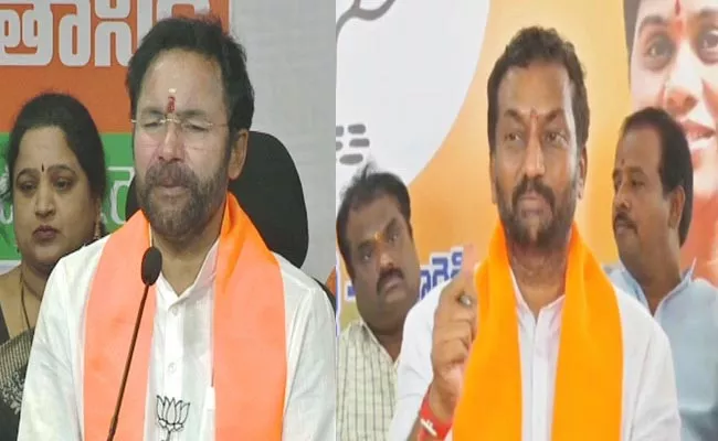 Kishan Reddy Raghunandhan Rao Reaction On Phone Tapping Case - Sakshi