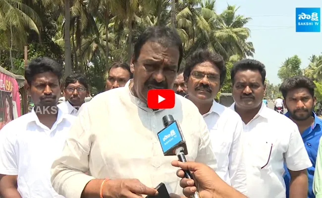 YSRCP Amalapuram MP Candidate Rapaka Varaprasad Great Words About CM YS Jagan