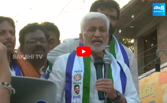 MP Vijayasai Reddy Sensational Comments on TDP Narayana