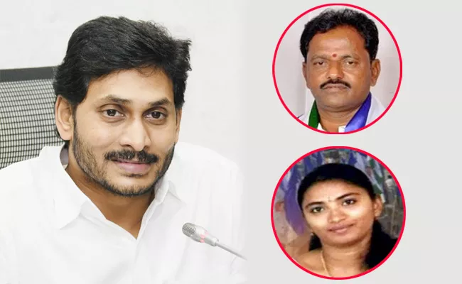 Budi Mutyala Naidu As Anakapalle YSRCP Mp candidate - Sakshi