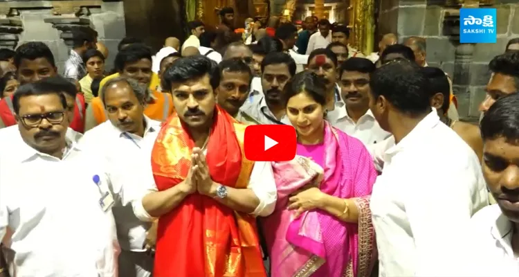 Ram Charan With Wife Upasana And Daughter Klin Kaara Visits Tirumala 