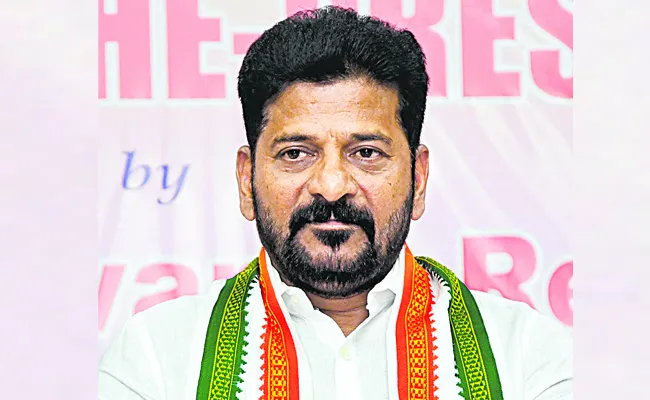 Revanth Reddy comments on BJP and Narendra Modi - Sakshi