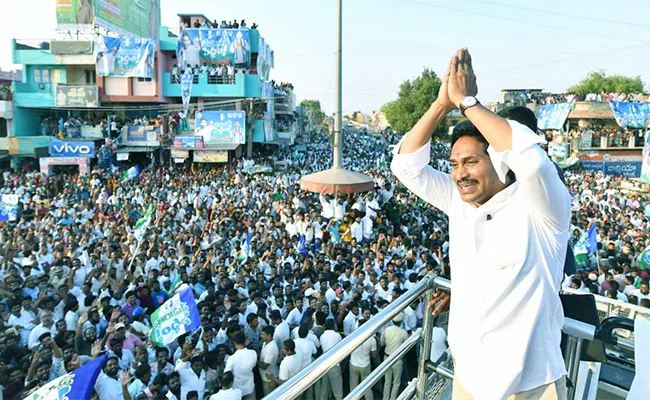 Memantha Siddham: Cm Jagan Bus Yatra  March 28th Schedule - Sakshi