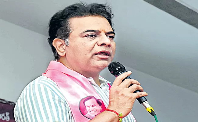 BRS Leader KTR Fires On CM Revanth Reddy - Sakshi