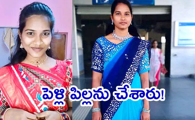 Barrelakka Marriage Celebrations Starts From Today, Video Goes Viral - Sakshi