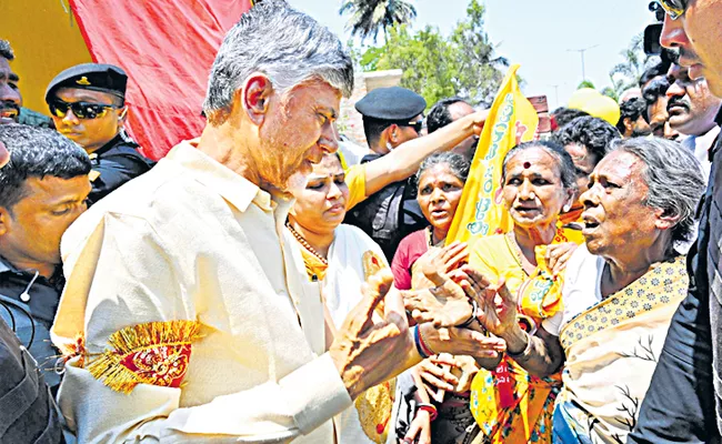 Chandrababu with Muslims on alliance with BJP - Sakshi