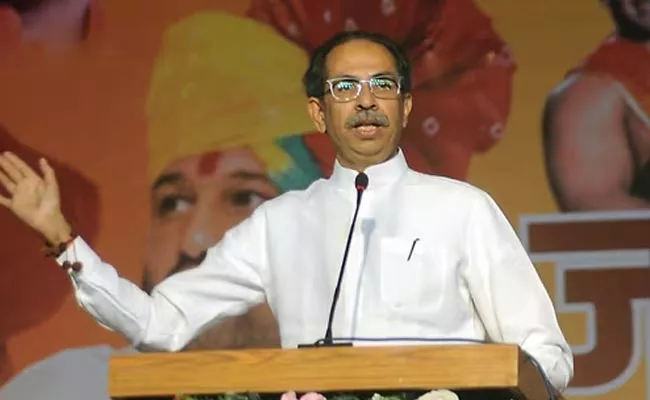 Shiv Sena UBT releases list of 17 candidates for Lok Sabha elections - Sakshi