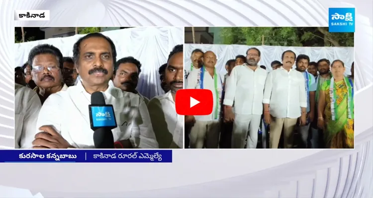 Kurasala Kannababu About CM YS Jagan Bus Yatra