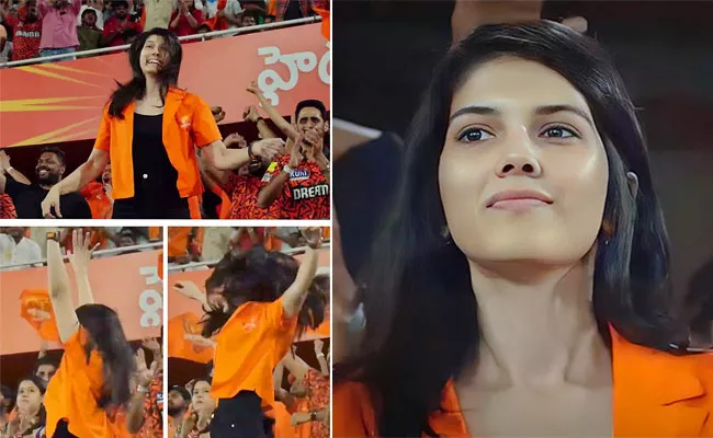 IPL2024 Kavya Maran happy moments SRH record breaking victory against MI - Sakshi