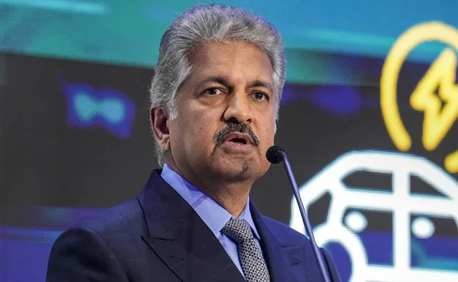 Anand Mahindra Donate Rs 500 Crore For Mahindra University in Hyderabad - Sakshi