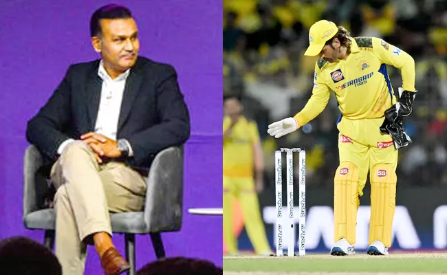 MS Is Getting Old: Virender Sehwag Massive Remark On Buzurg Dhoni - Sakshi