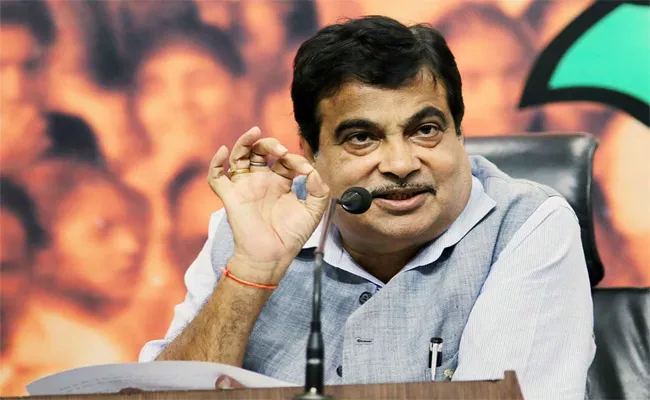 Nitin Gadkari Wealth Nagpur Maharashtra - Sakshi