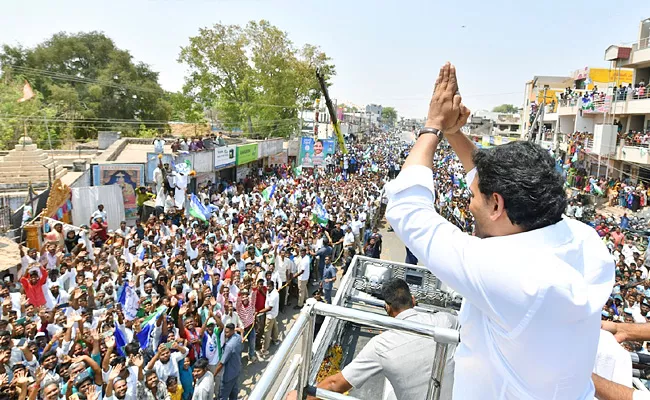 Memantha Siddham: Cm Jagan Bus Yatra March 30th Schedule - Sakshi