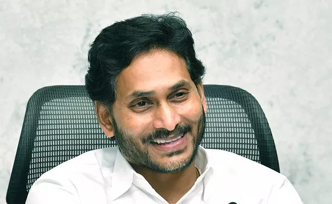 Good Friday 2024: CM YS Jagan Tweet Message - Sakshi