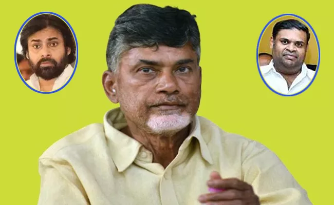 Ksr Comments On Chandrababu Naidu's Objectionable Words - Sakshi