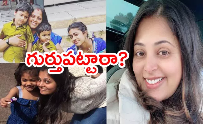 Guess This Actress Who Acted with Srihari, Siva Balaji - Sakshi