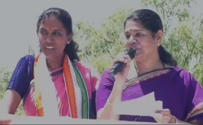 Dmk Mp Kanimozhi Counter To State Bjp Chief Annamalai - Sakshi