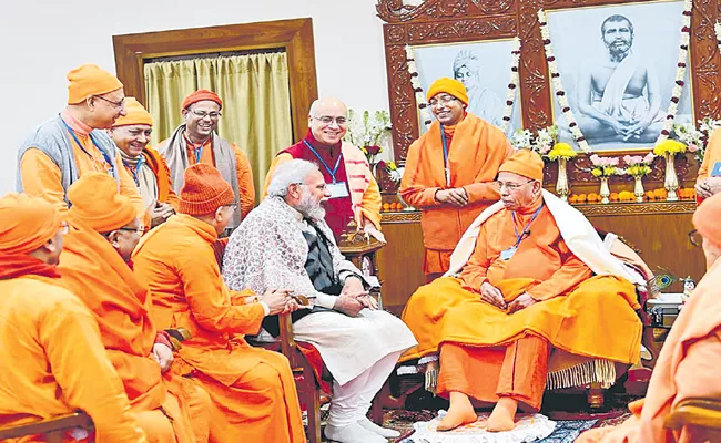 Sakshi Guest Column On Ramakrishna Math Swami Smarananda