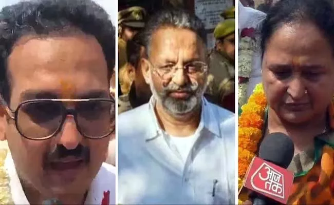 Mukhtar Ansari Victim Bjp Mla Family Express Happiness - Sakshi