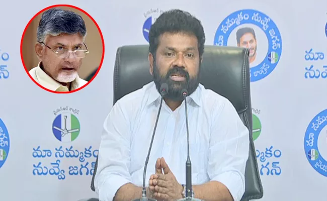 Ysrcp Mp Nandigam Suresh Fires On Chandrababu - Sakshi