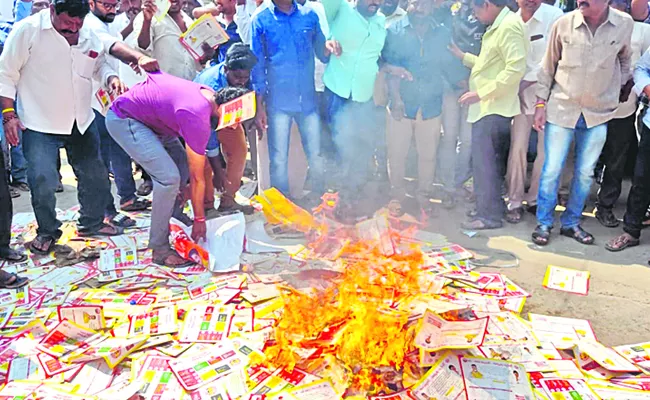 Tdp Seniors Leaders to field as independent candidates in Hindupuram: AP - Sakshi