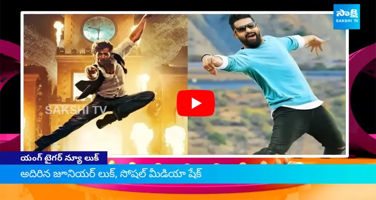 Jr NTR War 2 New Look Update News