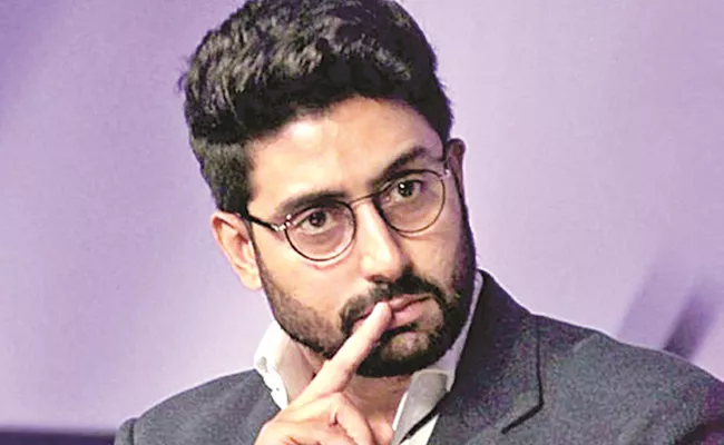 Abhishek Bachchan Said About Himself In An Interview - Sakshi