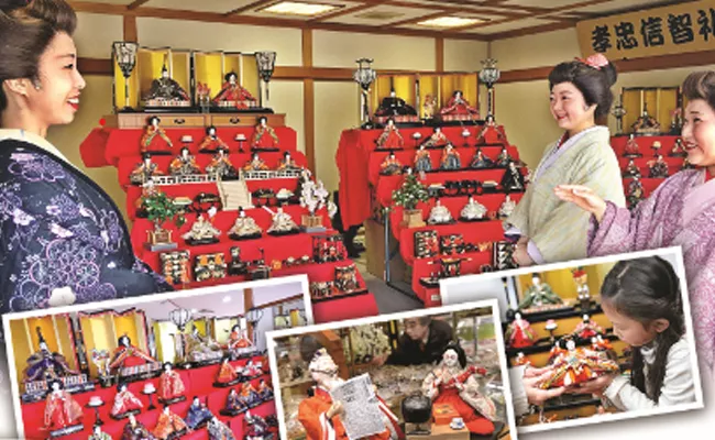 March-3: In Japan There Is A Festival Called Hinamatsuri - Sakshi