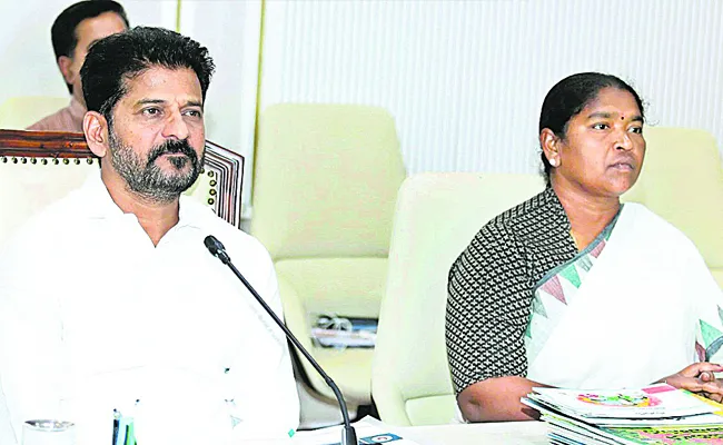 Biometric and CC cameras in Anganwadi centers: Revanth Reddy - Sakshi