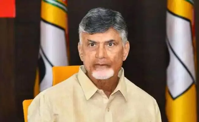 Tdp Chief Chandrababu Huge Corruption In Ap Fiber Net Project  - Sakshi