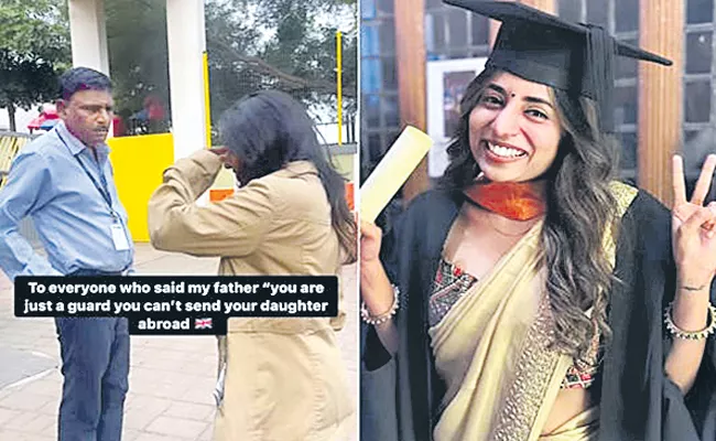 Indian security guard daughter graduating from a prestigious UK university - Sakshi