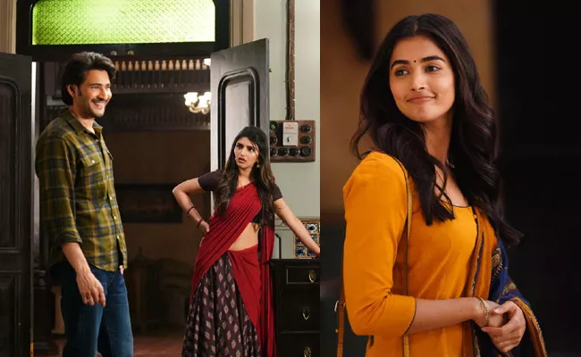 Guntur Kaaram Movie BTS Pics Pooja Hegde And Sreeleela - Sakshi