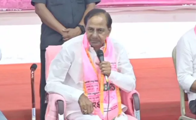 Kcr Key Comments On Kaleshwaram Project - Sakshi