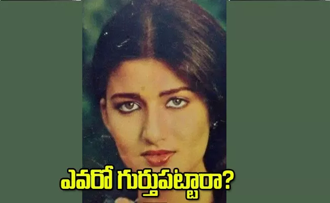 Star Heroine Mother Photo Goes Viral On Social Media - Sakshi