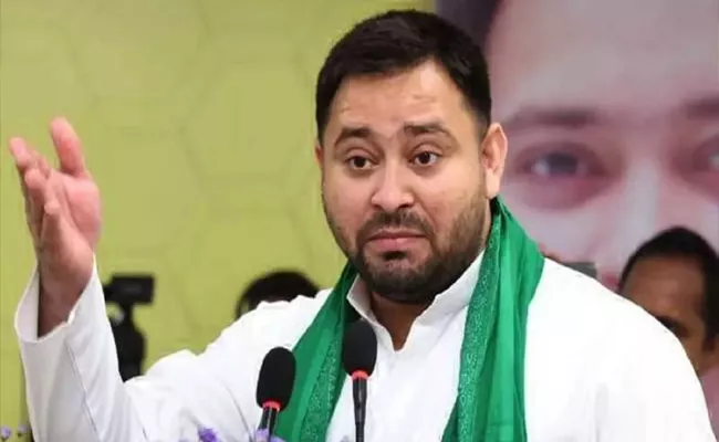 Tejashwi Yadav Advice To Nitish Kumar - Sakshi