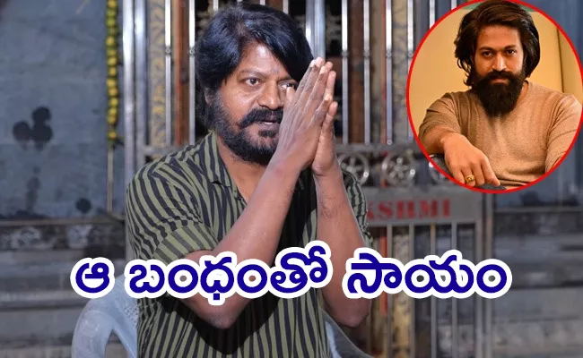 Daniel Balaji Established Bigg Temple In Chennai - Sakshi