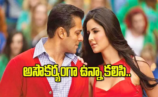 Kabir Khan Opens Up On Salman Khan, Katrina Kaif Break Up - Sakshi