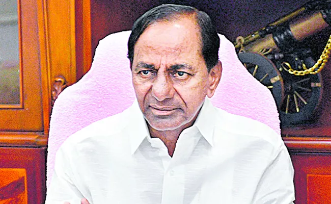 KCR To Visit Dry Crops In Nalgonda District on March 31 - Sakshi