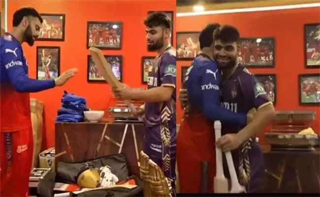 Virat Kohli Gifts A Bat Rinku Singh - Sakshi