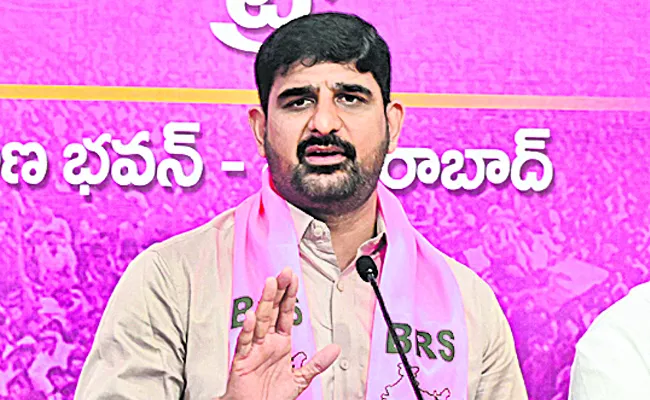 Kaushik Reddy Comments On Danam Nagender - Sakshi