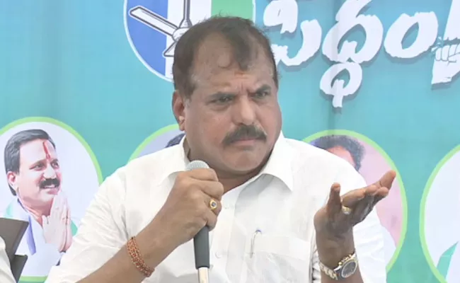 Minister Bosta Satyanarayana Serious On TDP Chandrababu - Sakshi