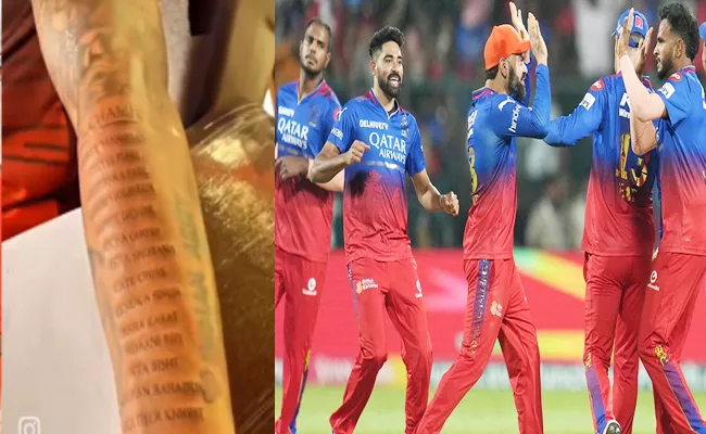 IPL 2024 Die Hard RCB Fan Tribute to WPL 2024 champs Gets Names Inked - Sakshi