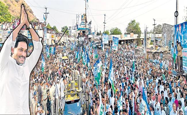 CM Jagan Public Interaction Speech At Tuggali Memantha Siddham - Sakshi