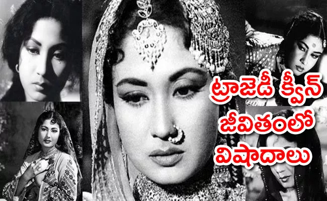 Meena Kumari Remembrance Day: Son Tajdar Amrohi Reveals Reason Behind Parents Separation - Sakshi