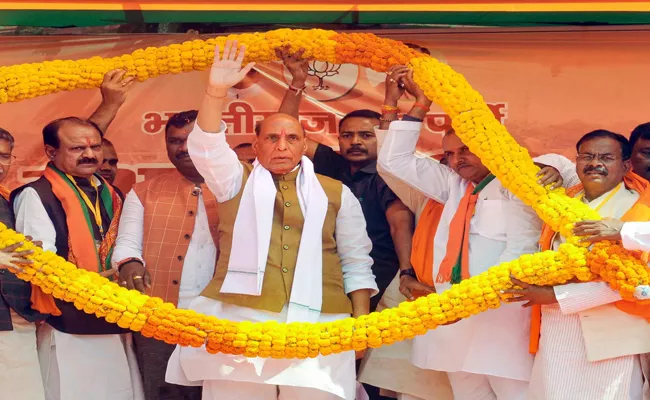 Lok Sabha elections 2024: BJP forms election manifesto panel under minister Rajnath Singh - Sakshi