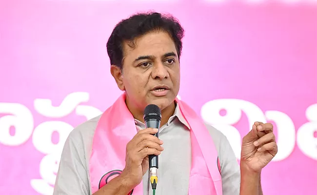 KTR Serious Comments Over Congress Govt - Sakshi