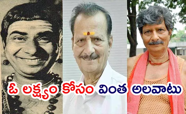 Rallapalli Venkata Narasimha Rao: Unknown Facts About Great Comedian - Sakshi