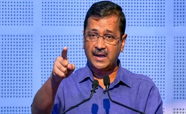 Lok Sabha elections 2024: Arvind Kejriwal party to contest all Lok Sabha seats in Punjab - Sakshi